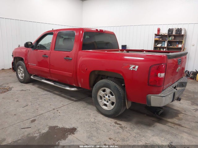 Продаж на аукціоні авто 2008 Chevrolet Silverado 1500 Lt1, vin: 2GCEK13J381301985, номер лоту: 46045751