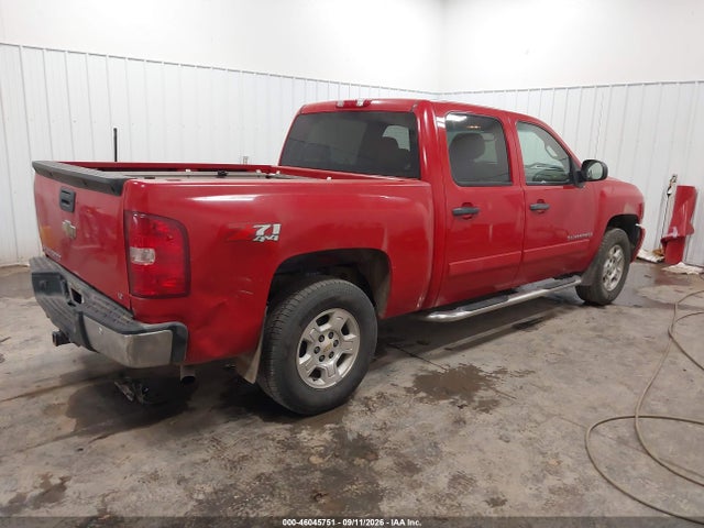 Продаж на аукціоні авто 2008 Chevrolet Silverado 1500 Lt1, vin: 2GCEK13J381301985, номер лоту: 46045751