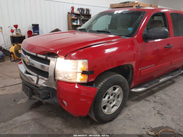 Продаж на аукціоні авто 2008 Chevrolet Silverado 1500 Lt1, vin: 2GCEK13J381301985, номер лоту: 46045751