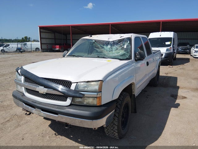 Продаж на аукціоні авто 2005 Chevrolet Silverado 1500 Z71, vin: 2GCEK13T751266929, номер лоту: 46045781