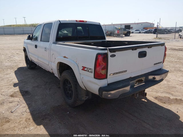 Продаж на аукціоні авто 2005 Chevrolet Silverado 1500 Z71, vin: 2GCEK13T751266929, номер лоту: 46045781