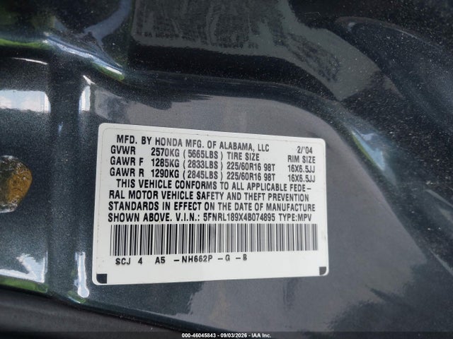 Продажа на аукционе авто 2004 Honda Odyssey Ex-l, vin: 5FNRL189X4B074895, номер лота: 46045843
