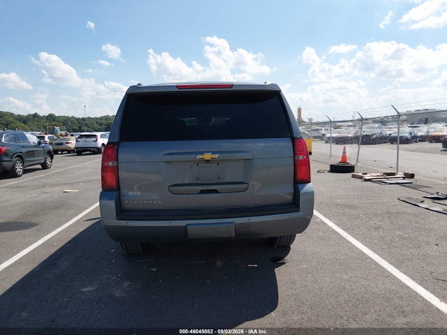 2019 Chevrolet Suburban Lt მანქანა იყიდება აუქციონზე, vin: 1GNSKHKC8KR304627, აუქციონის ნომერი: 46045882