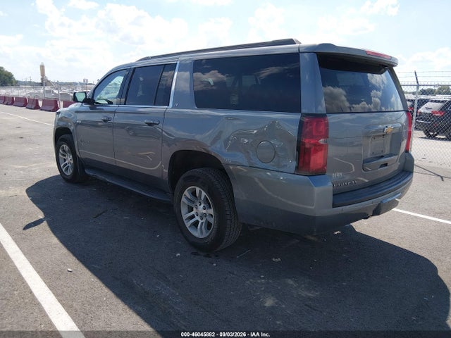 2019 Chevrolet Suburban Lt მანქანა იყიდება აუქციონზე, vin: 1GNSKHKC8KR304627, აუქციონის ნომერი: 46045882