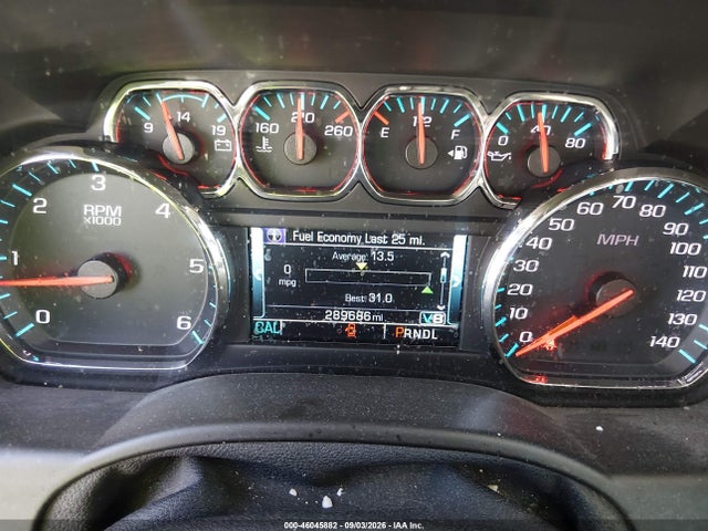 2019 Chevrolet Suburban Lt მანქანა იყიდება აუქციონზე, vin: 1GNSKHKC8KR304627, აუქციონის ნომერი: 46045882