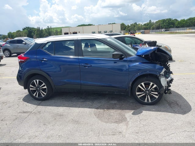 Aukcja sprzedaży 2020 Nissan Kicks Sv Xtronic Cvt, vin: 3N1CP5CV1LL562416, numer aukcji: 46045919