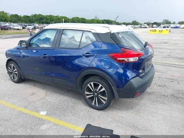 Aukcja sprzedaży 2020 Nissan Kicks Sv Xtronic Cvt, vin: 3N1CP5CV1LL562416, numer aukcji: 46045919