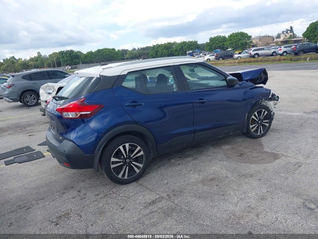 Aukcja sprzedaży 2020 Nissan Kicks Sv Xtronic Cvt, vin: 3N1CP5CV1LL562416, numer aukcji: 46045919