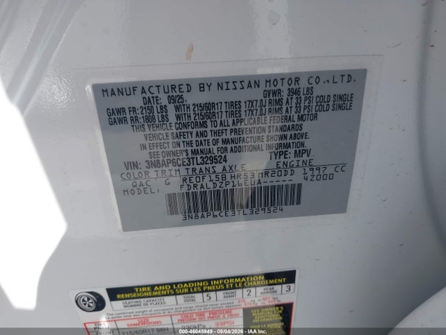 3N8AP6CE3TL329524 Nissan KICKS SV