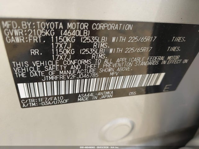 2015 Toyota Rav4 Xle მანქანა იყიდება აუქციონზე, vin: JTMRFREV2FJ046785, აუქციონის ნომერი: 46046065