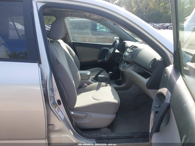 Продажа на аукционе авто 2006 Toyota Rav4 Limited, vin: JTMZD31V266009067, номер лота: 46046076