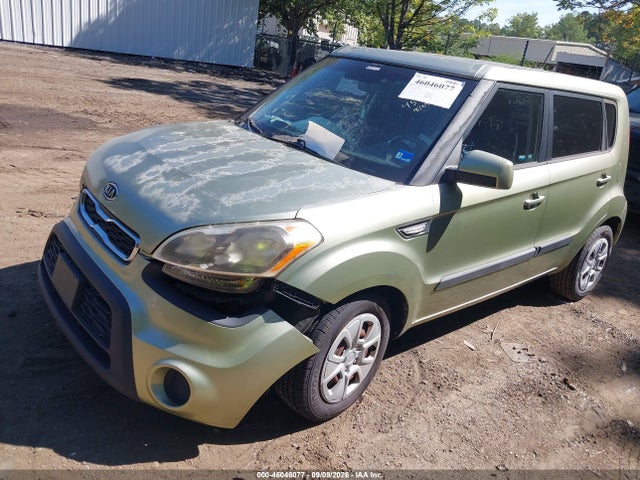 Aukcja sprzedaży 2012 Kia Soul, vin: KNDJT2A54C7471467, numer aukcji: 46046077