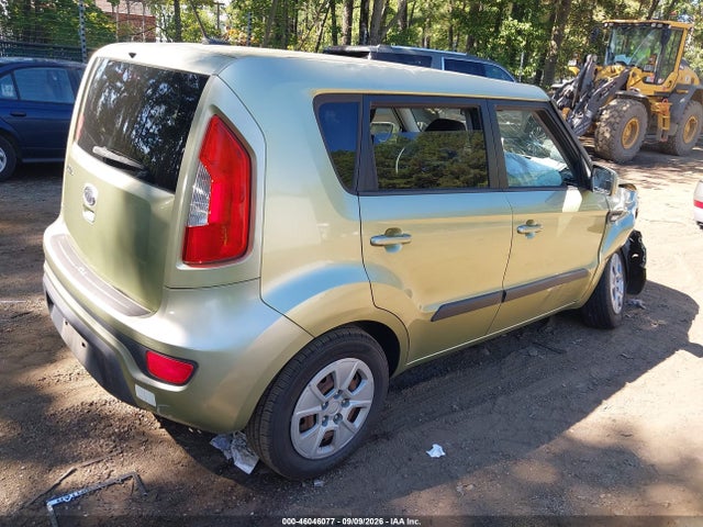 Aukcja sprzedaży 2012 Kia Soul, vin: KNDJT2A54C7471467, numer aukcji: 46046077