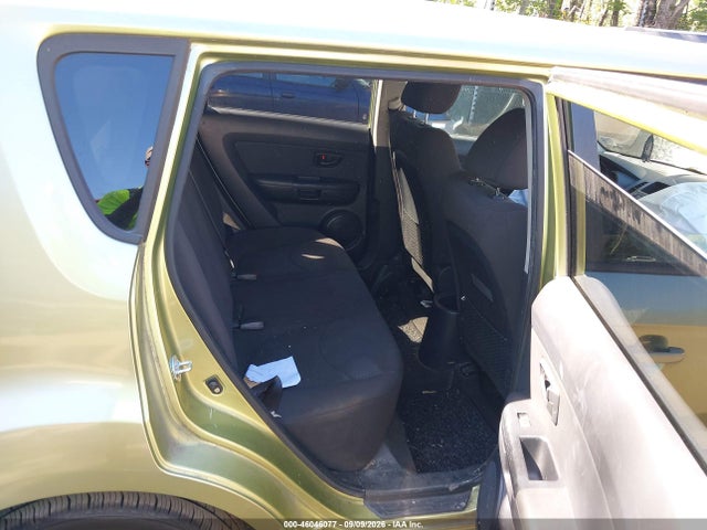Aukcja sprzedaży 2012 Kia Soul, vin: KNDJT2A54C7471467, numer aukcji: 46046077
