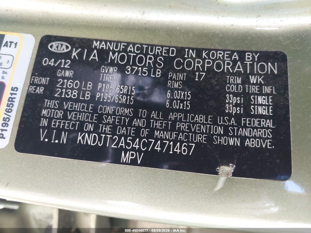 Aukcja sprzedaży 2012 Kia Soul, vin: KNDJT2A54C7471467, numer aukcji: 46046077