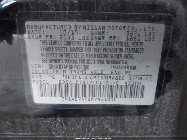 Продаж на аукціоні авто 2019 Nissan Sentra Sv, vin: 3N1AB7AP8KY431006, номер лоту: 46046118