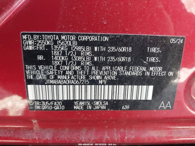 Subaru Solterra Premium 2024 JTMABABA0RA067215 Image 9