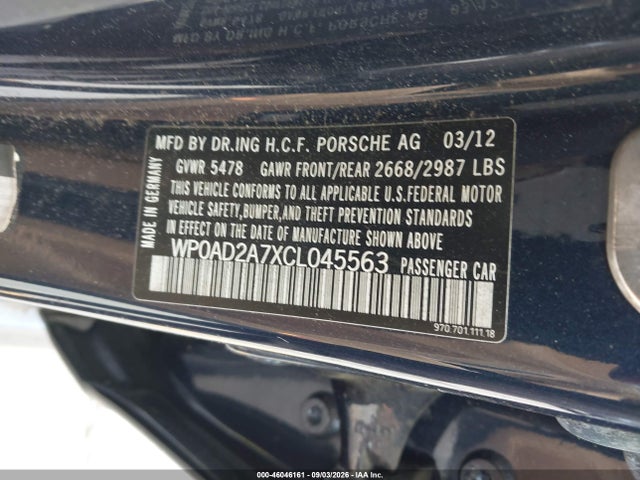 2012 Porsche Panamera Hybrid S მანქანა იყიდება აუქციონზე, vin: WP0AD2A7XCL045563, აუქციონის ნომერი: 46046161