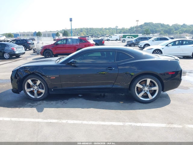 2010 Chevrolet Camaro 2ss მანქანა იყიდება აუქციონზე, vin: 2G1FT1EW3A9117348, აუქციონის ნომერი: 46046181