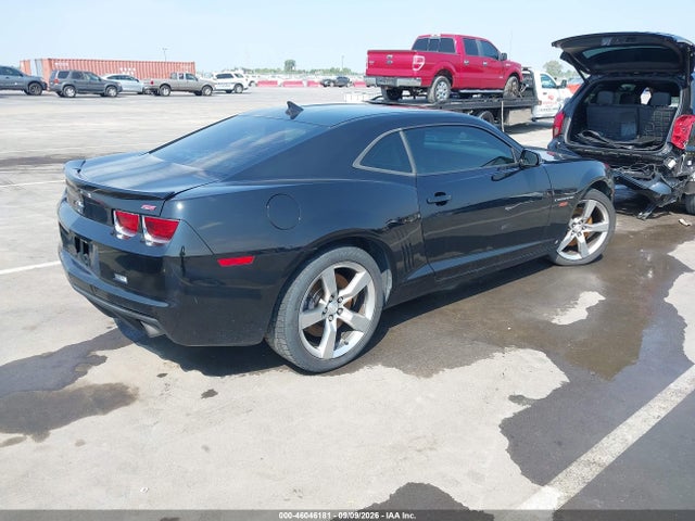 2010 Chevrolet Camaro 2ss მანქანა იყიდება აუქციონზე, vin: 2G1FT1EW3A9117348, აუქციონის ნომერი: 46046181