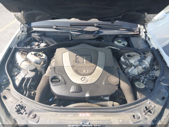 2007 Mercedes-benz S 550 მანქანა იყიდება აუქციონზე, vin: WDDNG71X77A047963, აუქციონის ნომერი: 46046241