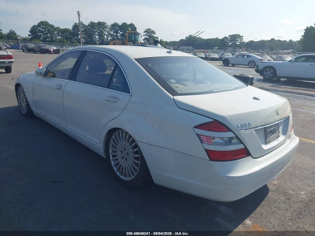 2007 Mercedes-benz S 550 მანქანა იყიდება აუქციონზე, vin: WDDNG71X77A047963, აუქციონის ნომერი: 46046241