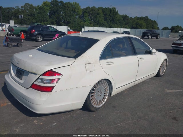 2007 Mercedes-benz S 550 მანქანა იყიდება აუქციონზე, vin: WDDNG71X77A047963, აუქციონის ნომერი: 46046241