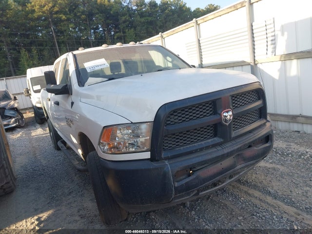 Aukcja sprzedaży 2018 Ram 2500 Tradesman  4x4 6'4 Box, vin: 3C6UR5CJ2JG388507, numer aukcji: 46046313