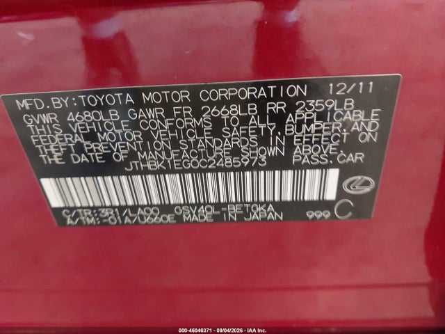 Продаж на аукціоні авто 2012 Lexus Es 350, vin: JTHBK1EG0C2485973, номер лоту: 46046371