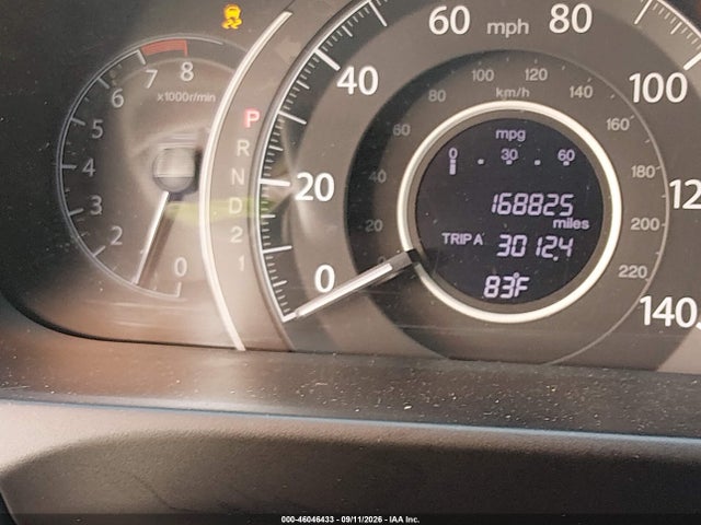 2013 Honda Cr-v Ex მანქანა იყიდება აუქციონზე, vin: 2HKRM3H59DH508313, აუქციონის ნომერი: 46046433