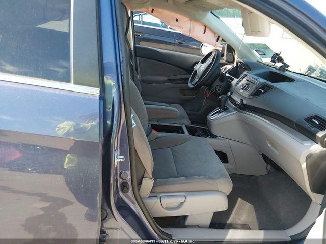 2013 Honda Cr-v Ex მანქანა იყიდება აუქციონზე, vin: 2HKRM3H59DH508313, აუქციონის ნომერი: 46046433