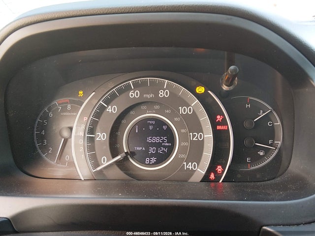 2013 Honda Cr-v Ex მანქანა იყიდება აუქციონზე, vin: 2HKRM3H59DH508313, აუქციონის ნომერი: 46046433