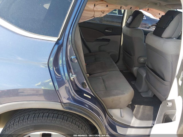 2013 Honda Cr-v Ex მანქანა იყიდება აუქციონზე, vin: 2HKRM3H59DH508313, აუქციონის ნომერი: 46046433