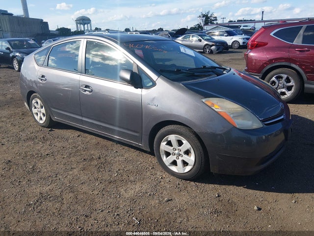 Aukcja sprzedaży 2007 Toyota Prius, vin: JTDKB20U973228895, numer aukcji: 46046508
