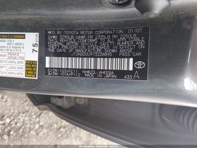Продаж на аукціоні авто 2007 Toyota Prius, vin: JTDKB20U973228895, номер лоту: 46046508