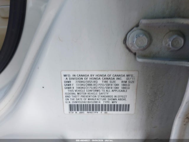 Продаж на аукціоні авто 2011 Acura Mdx Technology Package, vin: 2HNYD2H61BH528814, номер лоту: 46046521