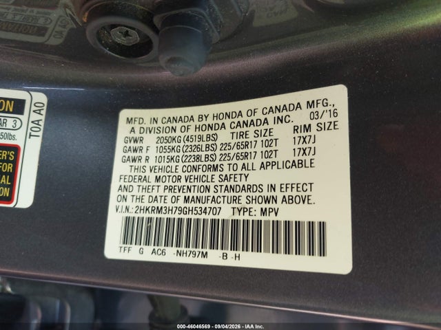 Продажа на аукционе авто 2016 Honda Cr-v Ex-l, vin: 2HKRM3H79GH534707, номер лота: 46046569