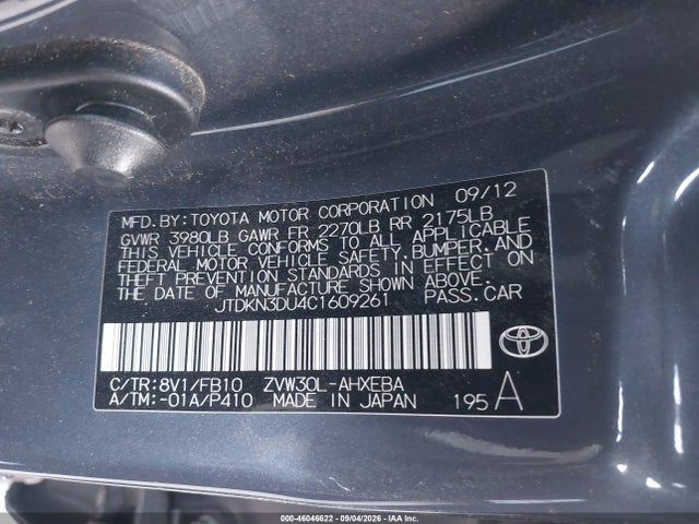2012 Toyota Prius Three მანქანა იყიდება აუქციონზე, vin: JTDKN3DU4C1609261, აუქციონის ნომერი: 46046622