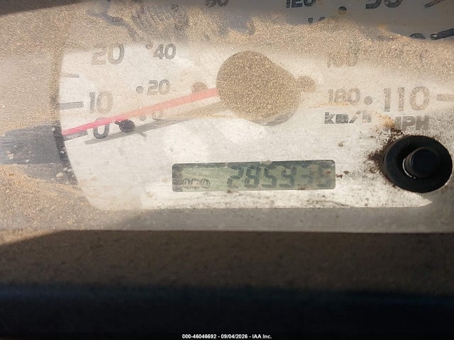 Продажа на аукционе авто 2001 Toyota Tacoma, vin: 5TEWM72N81Z721488, номер лота: 46046692