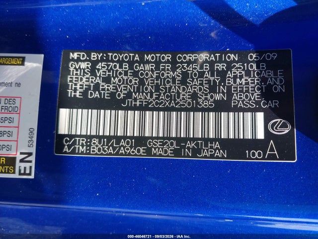 2010 Lexus Is 250c მანქანა იყიდება აუქციონზე, vin: JTHFF2C2XA2501385, აუქციონის ნომერი: 46046721