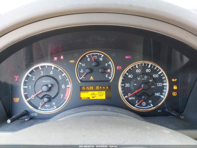 2008 Nissan Armada Le მანქანა იყიდება აუქციონზე, vin: 5N1AA08C98N633574, აუქციონის ნომერი: 46046748