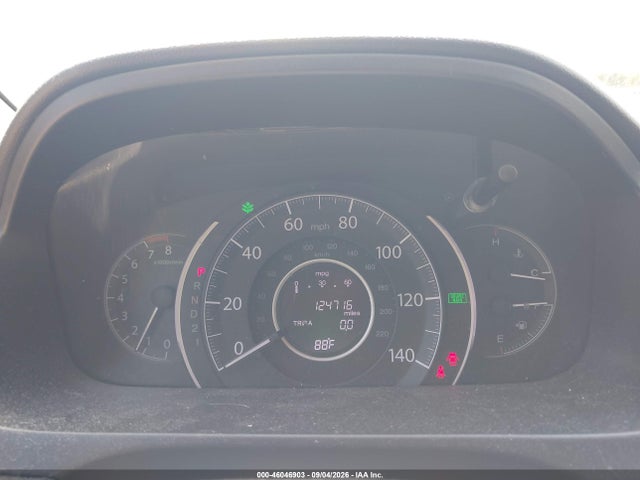 Продажа на аукционе авто 2012 Honda Cr-v Ex-l, vin: 5J6RM4H70CL024929, номер лота: 46046903