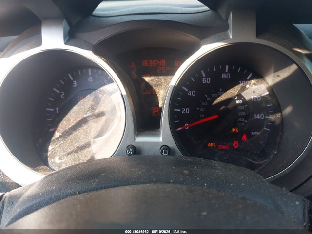 46046962 :رقم المزاد ، JN8AF5MV8BT029046 vin ، 2011 Nissan Juke Sl مزاد بيع