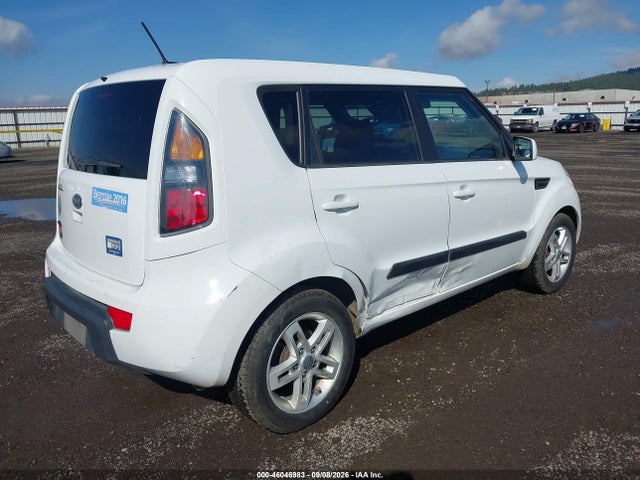 Продаж на аукціоні авто 2011 Kia Soul +, vin: KNDJT2A26B7279570, номер лоту: 46046983