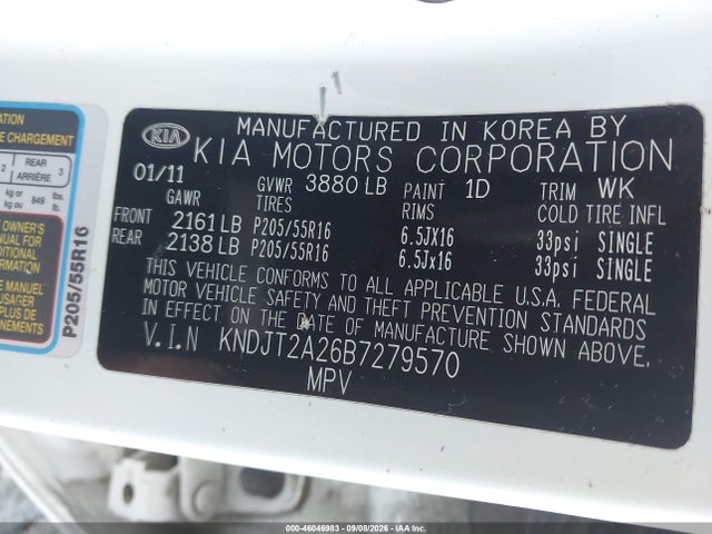 Продаж на аукціоні авто 2011 Kia Soul +, vin: KNDJT2A26B7279570, номер лоту: 46046983