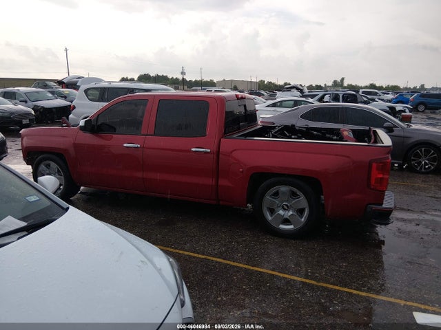 2018 Chevrolet Silverado 1500 1lt მანქანა იყიდება აუქციონზე, vin: 3GCPCREC8JG544398, აუქციონის ნომერი: 46046984