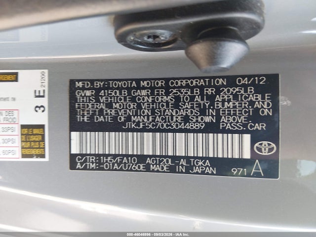 Продажа на аукционе авто 2012 Scion Tc, vin: JTKJF5C70C3044889, номер лота: 46046996
