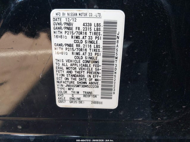 2013 Nissan Rogue S მანქანა იყიდება აუქციონზე, vin: JN8AS5MT3DW522239, აუქციონის ნომერი: 46047010