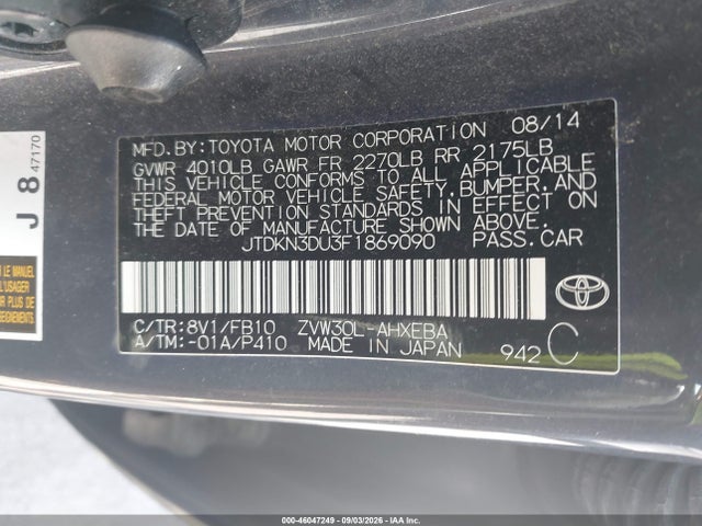 46047249 :رقم المزاد ، JTDKN3DU3F1869090 vin ، 2015 Toyota Prius Two مزاد بيع