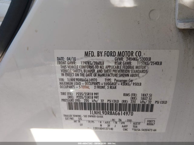 Продажа на аукционе авто 2010 Lincoln Mks, vin: 1LNHL9DR8AG614970, номер лота: 46047262